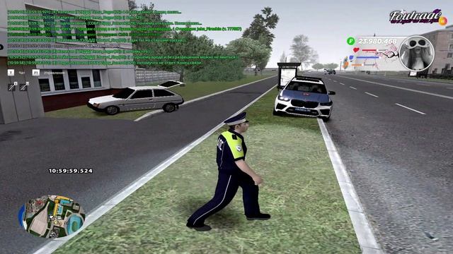 RADMIR CRMP 2026-04-19 10-50-55 - Trim 2