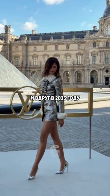 Мало кто знает, но не так давно Зендея могла покорить мир музыки!