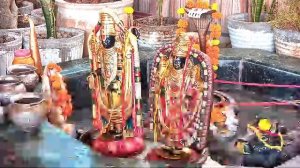 Онлайн Церемония YagyaLive