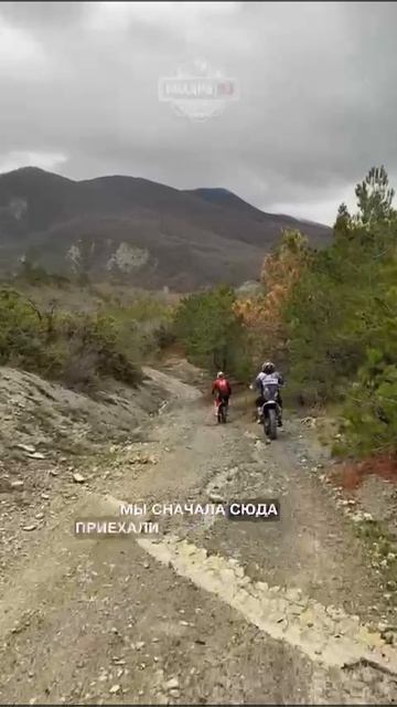 Покатушки на Эндуро