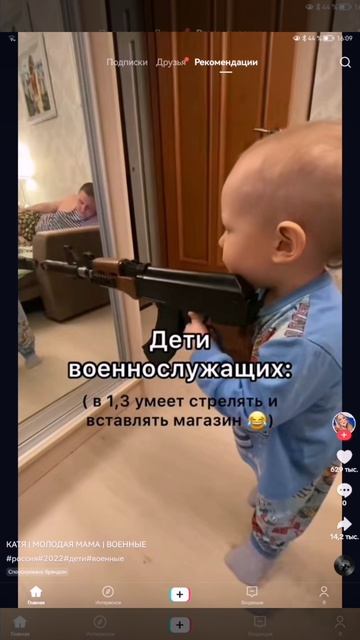 чтоооооооооооооооооооооо