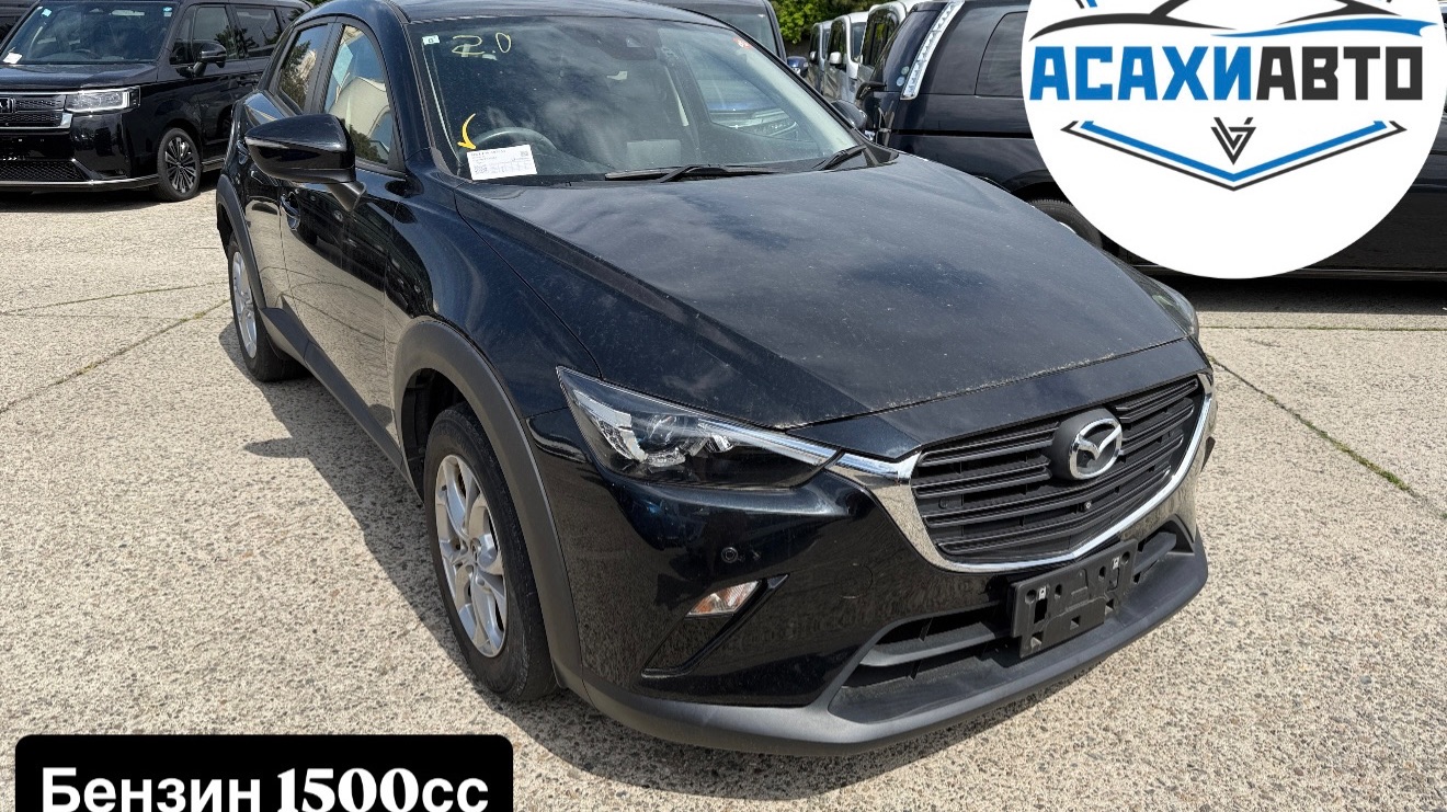 MAZDA CX-3, 2021 DKLFW 1500сс Бензин 15S Touring в наличии Япония!