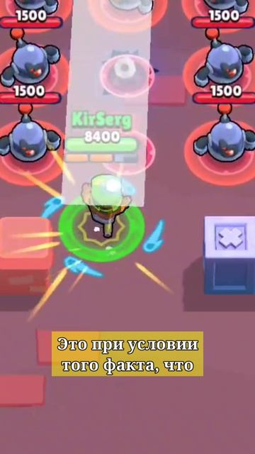 САМЫЕ НЕПОПУЛЯРНЫЕ СКИНЫ В BRAWL STARS: ГИПЕРЗАРЯДНЫЕ🟪#BrawlStars #бравлстарс #brawl #бравл #bs