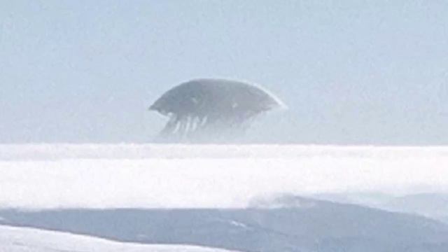 ufo нло