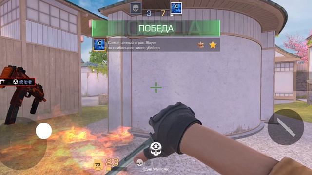 проходил колирбровку