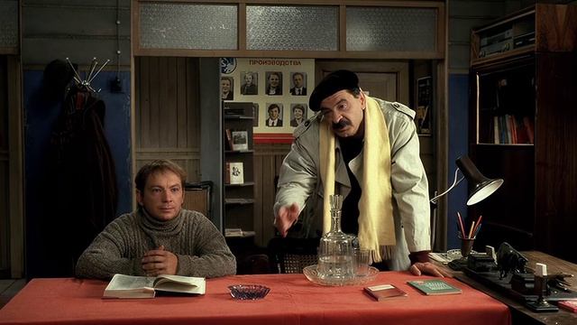 БОЛЬШОЕ ВИДИТСЯ НА РАССТОЯНИИ...