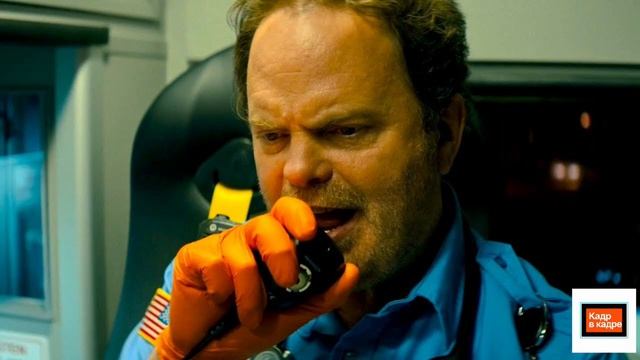 Код 3 (Code 3). Комедия, драма. Обзор