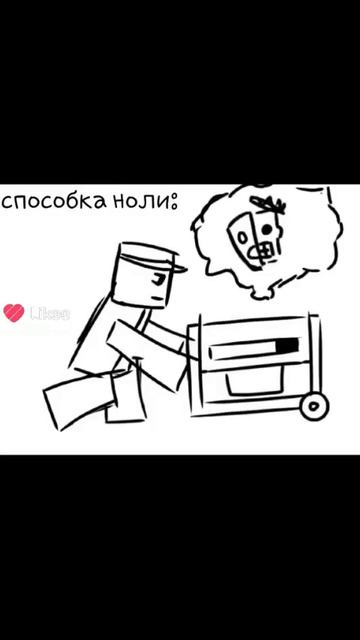 надеюсь вы меня поймёте



































































Я человек