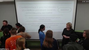 ДОД 5-6 класс