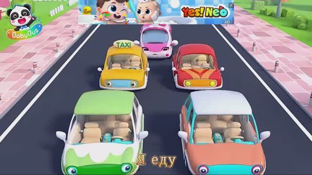 Мультики про скорую помощь. Машинка скорая Помощь. Мультики для малышей.