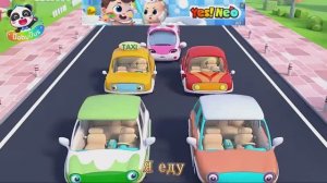 Мультики про скорую помощь. Машинка скорая Помощь. Мультики для малышей.