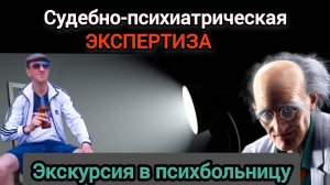 Алкогольные мемуары.