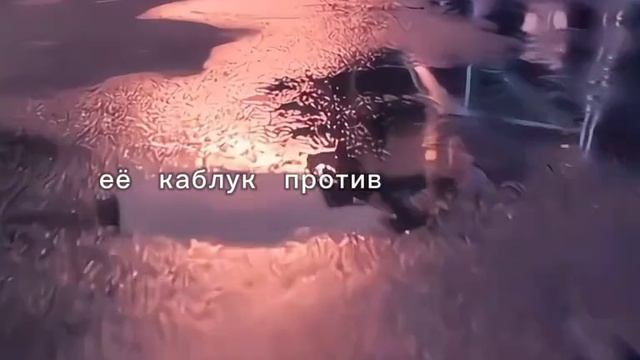 киберкраш влюбиться в твою улыбку