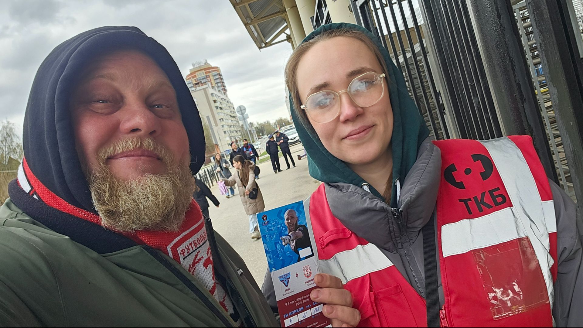 Выезд в столицу за Машук