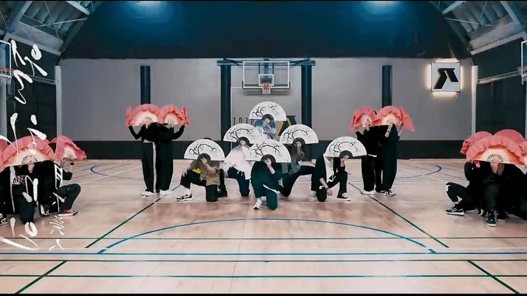 ONEUS - 'LUNA' Dance Practice Mirrored