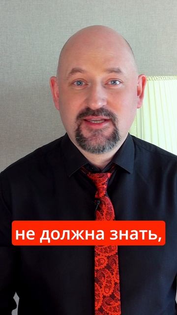 Почему на первом свидании не надо рассказывать о себе