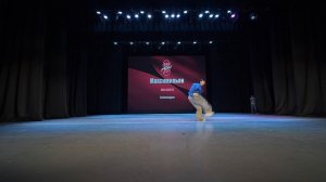 123  Максимильян  | Александров |  AlexCup 2026 | #alexcup2026