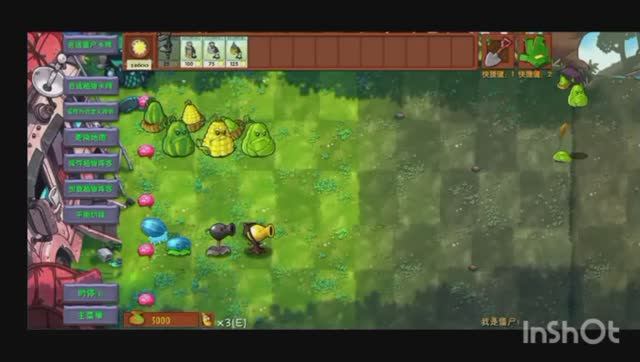 Командная битва ледяной взрыв против кабачковые пульты