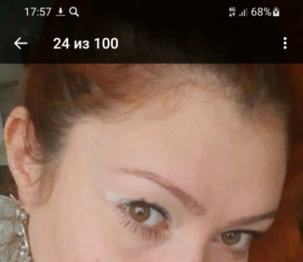 Донецк Днр, иду голодная холодная,2204320468792355 озон