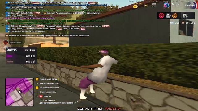 док ва 19.04.2026