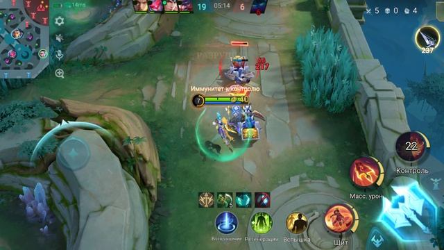 Mobile Legends: Bang Bang #31 (рм)