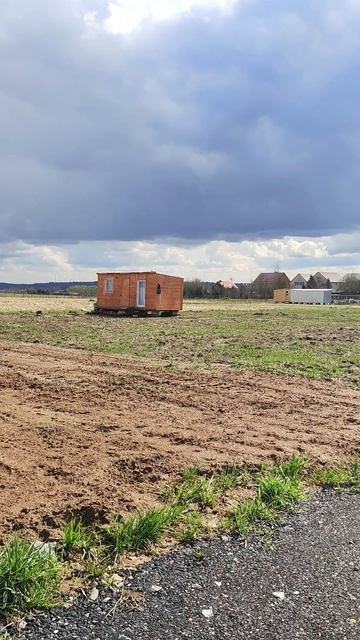 земельный участок