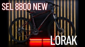 Краткий обзор велосипеда LORAK SEL 8800 NEW