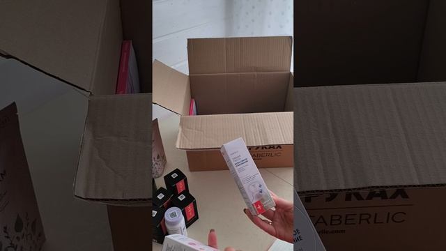 Распаковка заказа