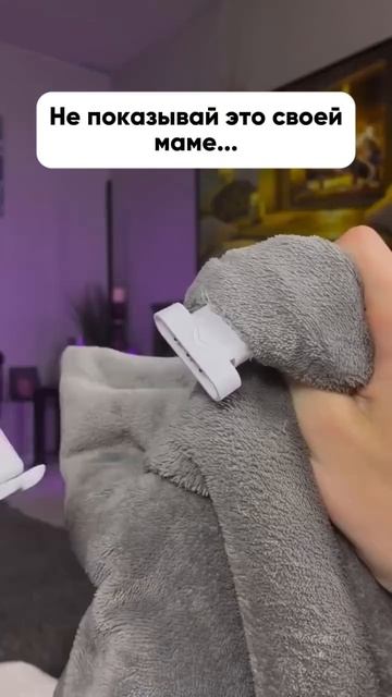 Когда в городе отключили отопление, а на улице холодно 🥶. #отопление #холод