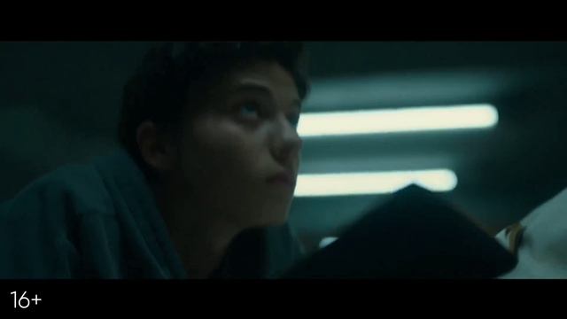 Гренландия 2: Миграциия (2026)