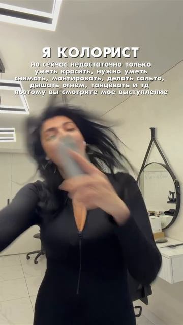 Иду к своим 50к, поддержите! ❤️😄