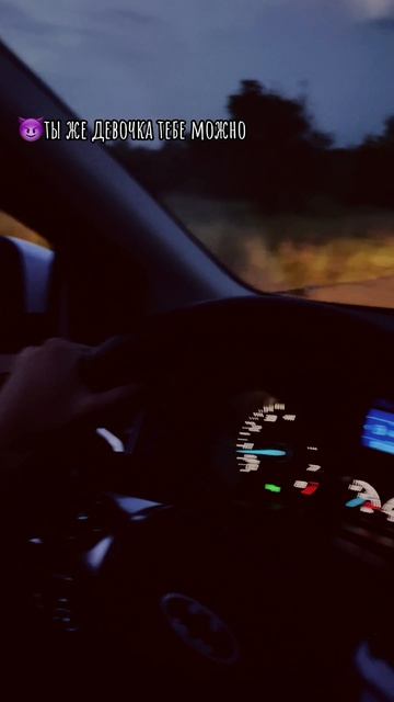 Скорость забирает твою душу,взамен дарит эмоции. Это игра с дьяволом,одна ошибка и ты проиграл #рек