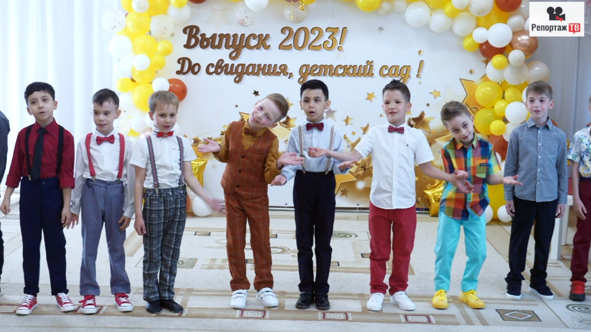 Фееричное начало Выпускного в саду, отрывок из праздничного фильм, подробнее в описании