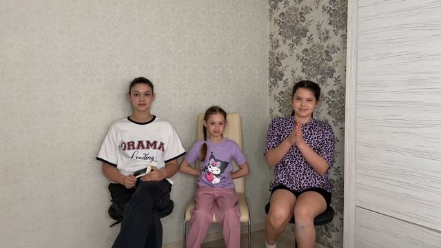 Игра «Разбуди ритм» (играют взрослые и дети, меняются ролями)