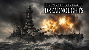 UAD - Превосходящая огневая мощь (Япония - 13 серия)