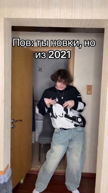 Это было тяжело снять. @nowkie #тренд #танец