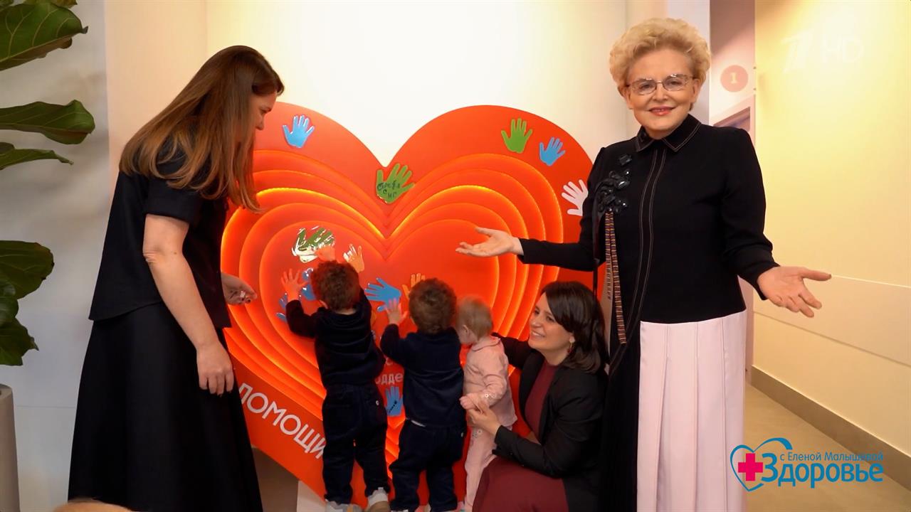 Как в Москве поддерживают детей, родившихся раньше срока. Здоровье. Фрагмент выпуска от 19.04.2026