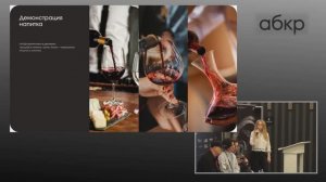 Мария Глушанкова, менеджер проектов Brand Hub