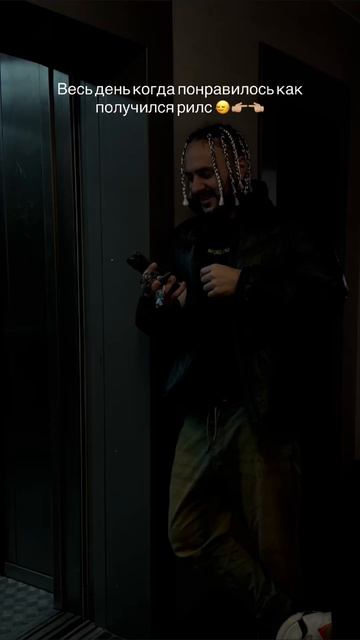 Сам себя не посмотришь – никто не посмотрит 🤭 Релиз RIMSKIT – Океан 24.04 💔