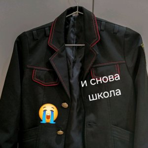 оружейная гонка