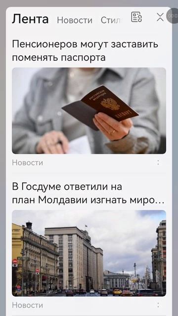 не у береайте подписки
пожалуйста айди смотрите !!!
оставлино от S.T.A.L.K.E.R.