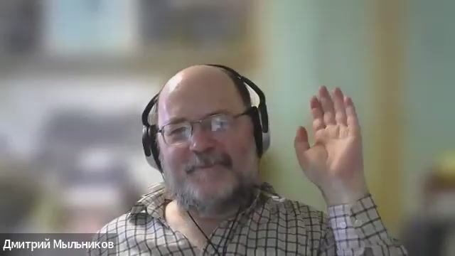 Беседа с Алексеем 19 апреля 2026