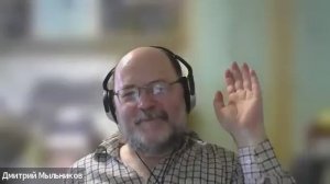 Беседа с Алексеем 19 апреля 2026