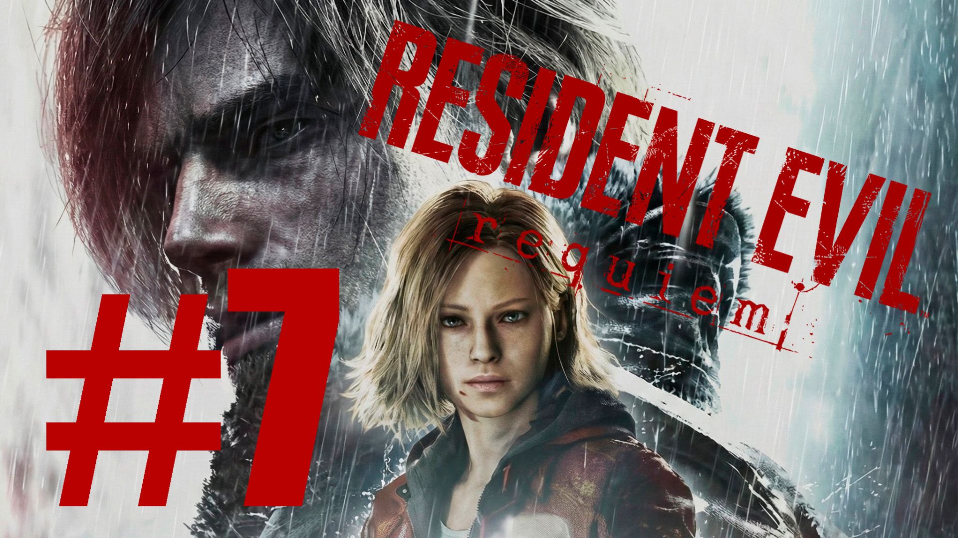 Resident Evil Requiem # 7