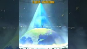 KANYE WEST / КУКУШКА / AI GENERATION