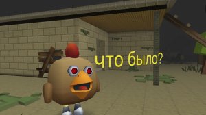 что было на съёмке б3 плея на фнак 4-5?