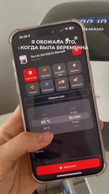 Чипсы в шоколаде 🍫