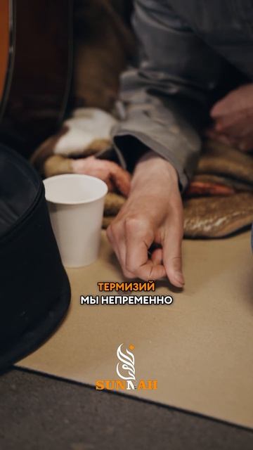 #трудности#испытание #ислам #хадис