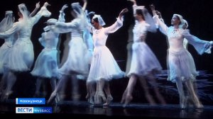 В Новокузнецке состоялась премьера киноверсии балета «Шурале»