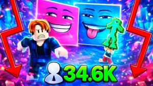 СБЕГИ ОТ ЦУНАМИ 🔥ЭТА ИГРА ПОТЕРЯЛА СВОЙ ОНЛАЙН ТАКЖЕ БЫСТРО КАК И НАБРАЛА ПОПУЛЯРНОСТЬ